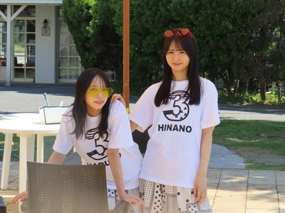 因みに私はちょっとレア派 - 画像6