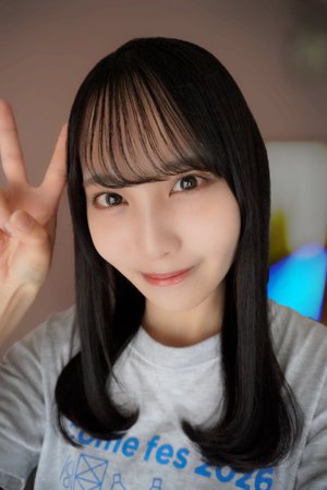 夏の迷惑 - 画像5