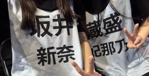 5！ - 画像2