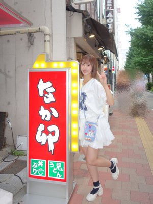 元気の源のサムネイル
