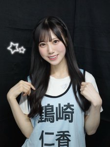 好きだから。のサムネイル
