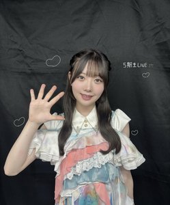 坂井新奈 ブログ一覧