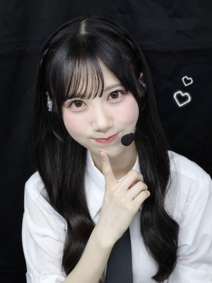 好きということは - 画像1