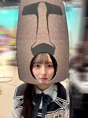 サキイ像🗿 - 画像1