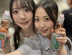 今を大切に『蔵盛妃那乃』のサムネイル