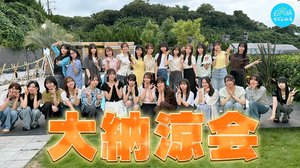 今を大切に『蔵盛妃那乃』 - 画像4