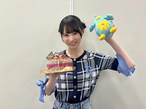 わっしょいたかいりかしゅうらいのサムネイル