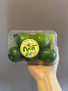 あなたはにはどの力が必要？ - 画像3