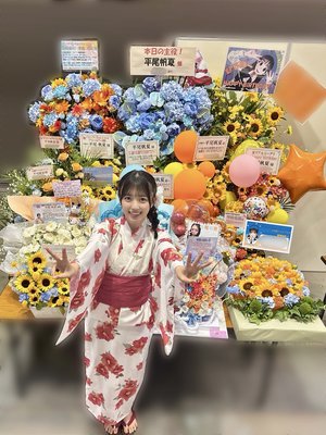レベル23になりましたー！🎂のサムネイル