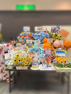 レベル23になりましたー！🎂 - 画像3