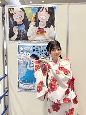 レベル23になりましたー！🎂 - 画像5
