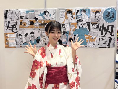 レベル23になりましたー！🎂 - 画像6