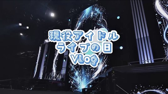 レベル23になりましたー！🎂 - 画像7