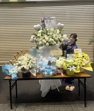 待ち合わせ🎐 - 画像3