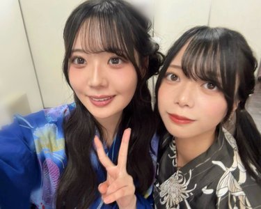 待ち合わせ🎐 - 画像7
