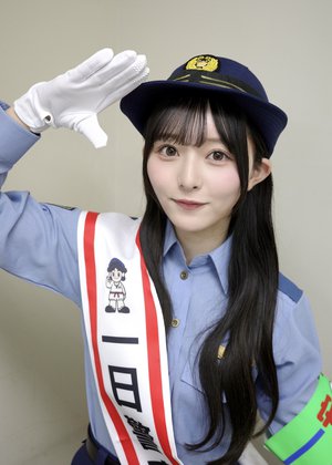 一日警察署長👮🏻🚓🚨"のサムネイル