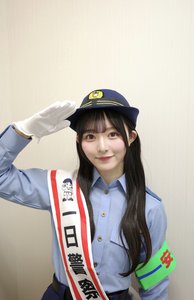 一日警察署長👮🏻🚓🚨" - 画像4