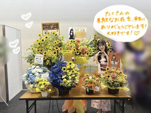 またすぐに会えるかな - 画像5