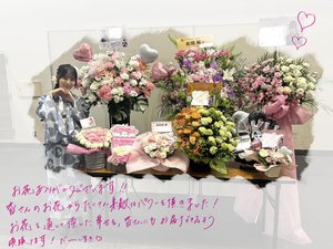 はやく！！！変えよう！ - 画像8