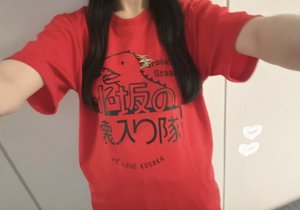 起死回生のシュートを打て！ - 画像3