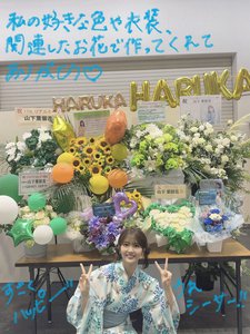 はるはる日記🌱 - 17thシングル リアルミーグリ - - 画像12