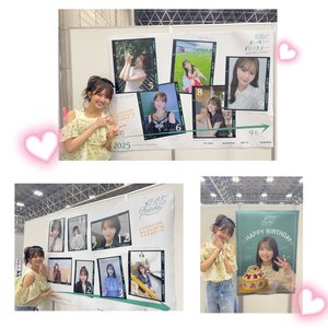 はるはる日記🌱 - 17thシングル リアルミーグリ - - 画像5
