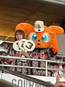 打倒！鬼門！ - 画像2