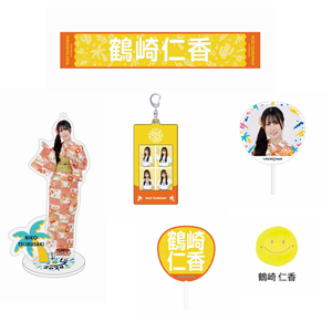 向日葵スマイル - 画像7