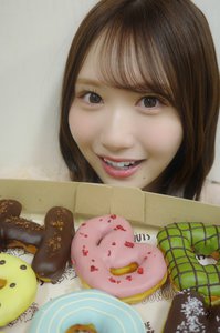 20歳、幸せですのサムネイル