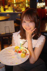 20歳、幸せです - 画像6