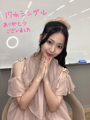 ぽかぽかになった日『蔵盛妃那乃』のサムネイル