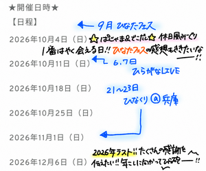 １８ - 画像2
