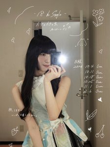   - 画像2