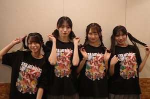 4人だけの光の海 - 画像3