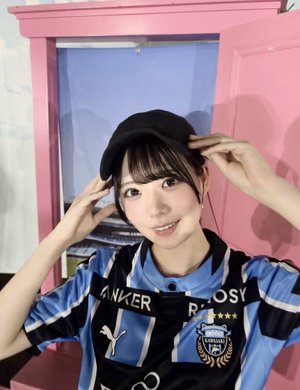 おたがいにのサムネイル