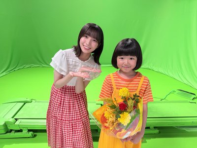 ワタシの名前は何ですか？のサムネイル
