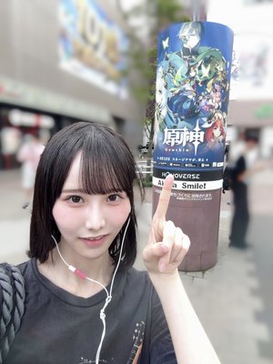 私を選んでくれないの？ - 画像2