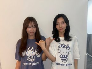 あと何センチ？ - 画像7