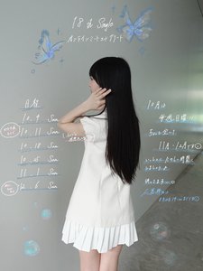 なつやすみ - 画像10