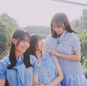 はるはる日記🌱 - 韓国旅！！ - - 画像7