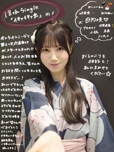 繋いだ手、離さないでいて？のサムネイル