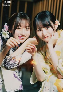 行く先なんてわからない - 画像4