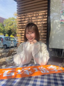 えれこっちゃ綾町！のサムネイル