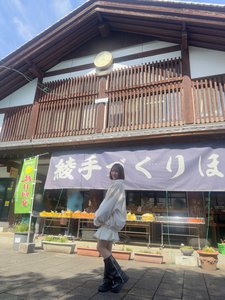 えれこっちゃ綾町！ - 画像2