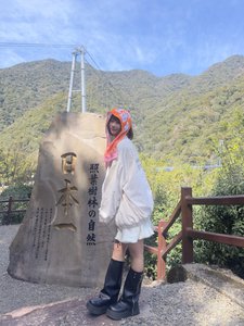 えれこっちゃ綾町！ - 画像4