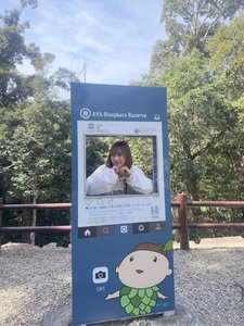 えれこっちゃ綾町！ - 画像5