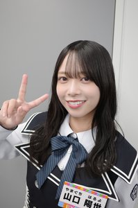 ふとした時に気づくこと - 画像2