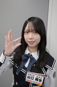 ふとした時に気づくこと - 画像3
