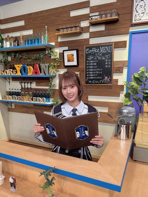 ハイドロポンプのサムネイル