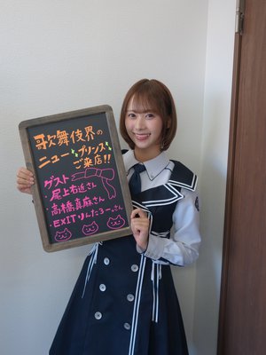 ハイドロポンプ - 画像3